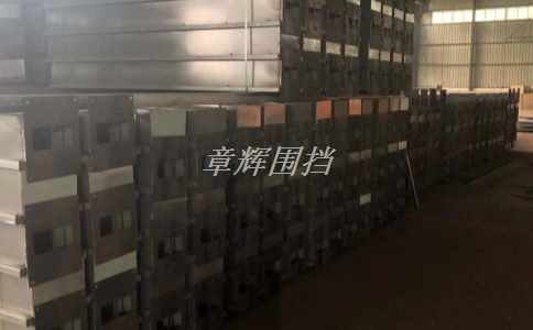 簡易圍擋是什么？