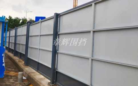 簡(jiǎn)易圍擋需要經(jīng)常更換嗎？