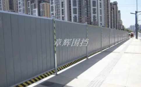 簡(jiǎn)易圍擋的柱子和連接件需要特別注意什么問題？