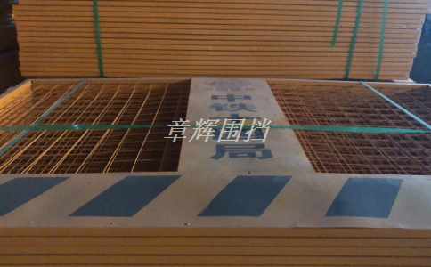 簡易圍擋的數(shù)量和長度與工程規(guī)模有關(guān)嗎？