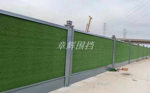 簡易圍擋在果蔬銷售市場中的應(yīng)用效果如何？（果蔬市場中簡易圍擋的防護(hù)要求）