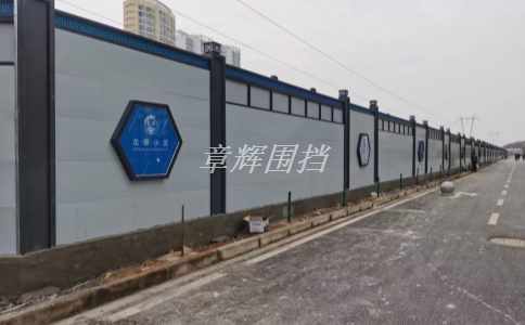 簡(jiǎn)易圍擋的隱私保護(hù)是否有利于提高人員安全感和使用體驗(yàn)？（簡(jiǎn)易圍擋隱私保護(hù)對(duì)人員安全感和使用體驗(yàn)的影響分析）