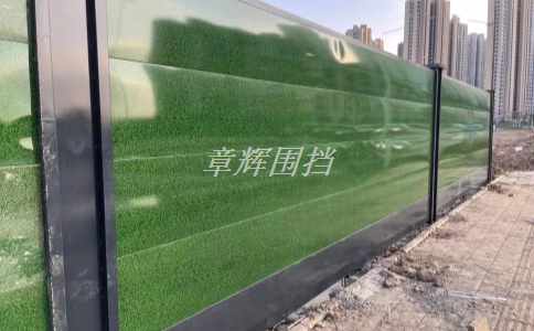 簡易圍擋在果蔬銷售市場中的應(yīng)用效果如何？（果蔬市場中簡易圍擋的防護(hù)要求）