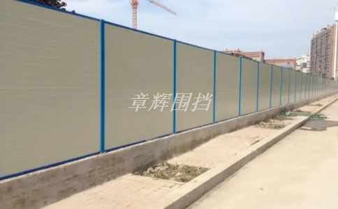 簡易圍擋是否符合相關(guān)安全標(biāo)準(zhǔn)和規(guī)定？（簡易圍擋安全標(biāo)準(zhǔn)與規(guī)定概述）