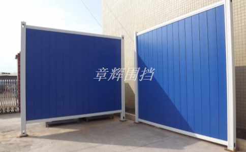 簡易圍擋在農(nóng)村生態(tài)環(huán)境建設中有哪些作用？（農(nóng)村生態(tài)環(huán)境中簡易圍擋的保護作用）