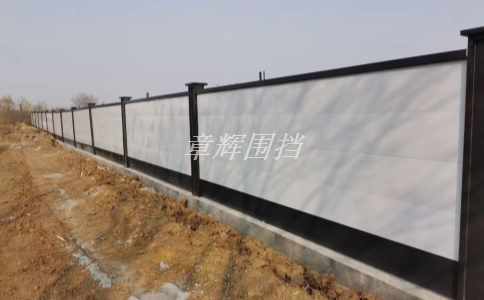 簡易圍擋在冬季的使用效果是否會受到影響？（冬季中簡易圍擋的保溫特點(diǎn)分析）