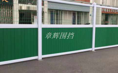 在哪些緊急情況下需要使用簡(jiǎn)易圍擋來進(jìn)行臨時(shí)隔離？（緊急情況下簡(jiǎn)易圍擋的應(yīng)急使用方法）