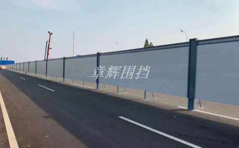 簡易圍擋的顏色、圖案、字體等視覺元素如何選擇和設計？