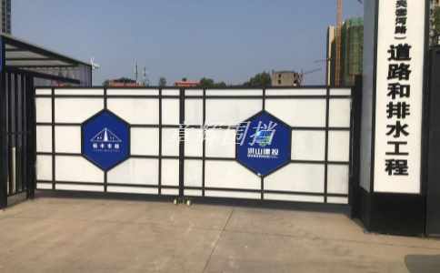 pvc圍擋的環(huán)保性能如何？