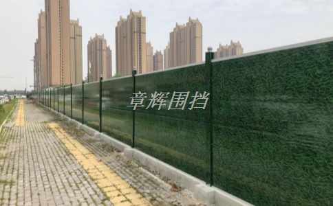 簡(jiǎn)易圍擋在環(huán)境保護(hù)、綠化建設(shè)中的作用是什么？