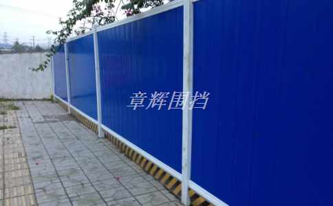 簡(jiǎn)易圍擋可以定制嗎？