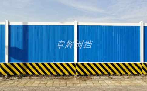 簡易圍擋的安裝方法是什么？